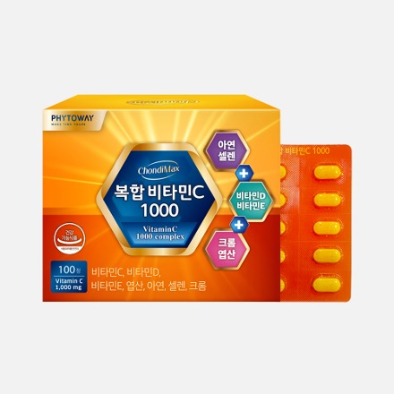 콘디맥스 비타민C - 공복에 편안한 프리미엄 비타민C 7개국 특허 식약처 인정 액티브 TR 1박스